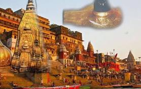 Kashi Biswanath