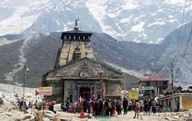 Kedarnath